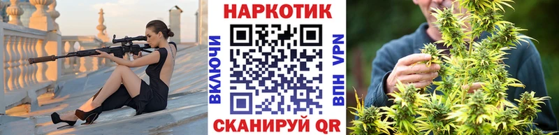 Купить наркотики сайты Верхний Уфалей МЕТАМФЕТАМИН  Alpha PVP  МЕФ  Конопля  АМФ  Cocaine  ГАШИШ 