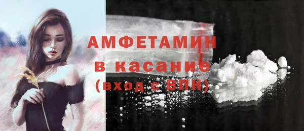 мдпв Баксан