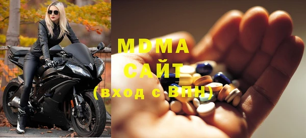 дурь Балабаново