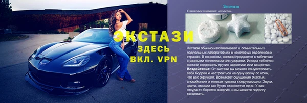 дурь Балабаново