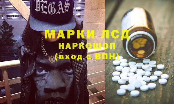 дурь Балабаново