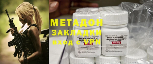 дурь Балабаново