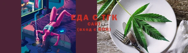 прущая мука Балахна