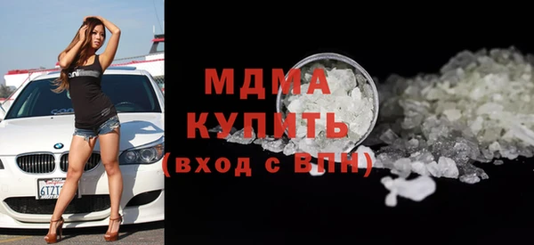 прущая мука Балахна