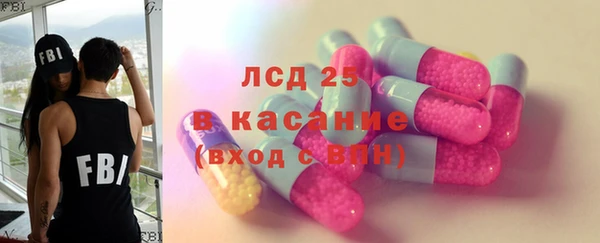 дурь Балабаново