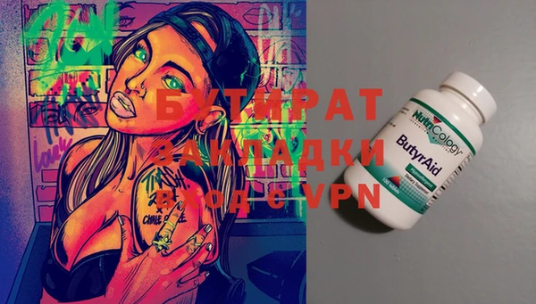 мдпв Баксан