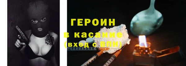 дурь Балабаново