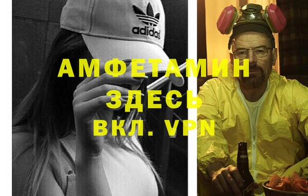 марки lsd Новокубанск