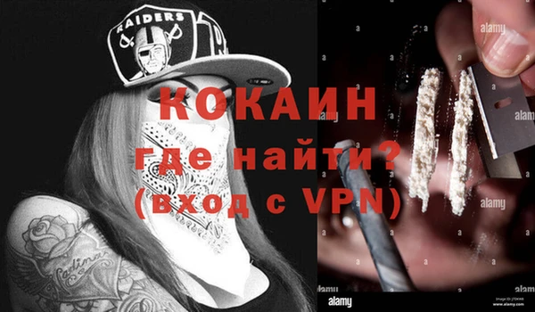 дурь Балабаново