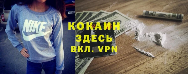 дурь Балабаново
