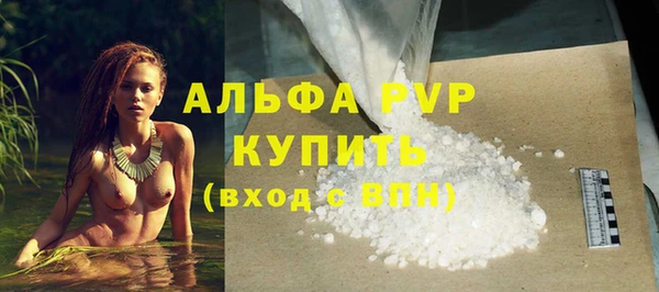 дурь Балабаново