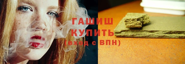 дурь Балабаново