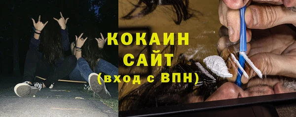 прущая мука Балахна