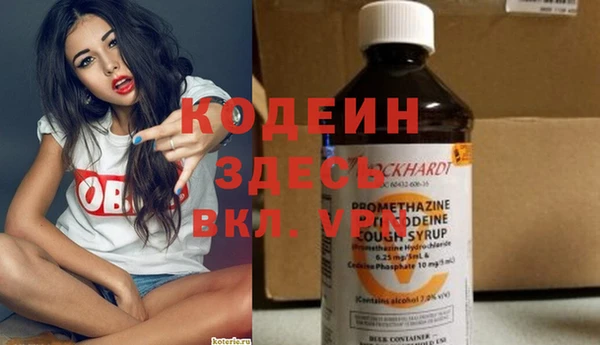 дурь Балабаново