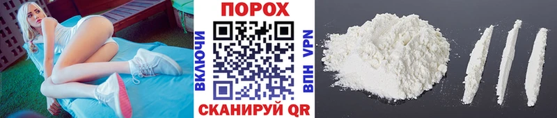 ОМГ ОМГ ONION Верхний Уфалей Метамфетамин винт