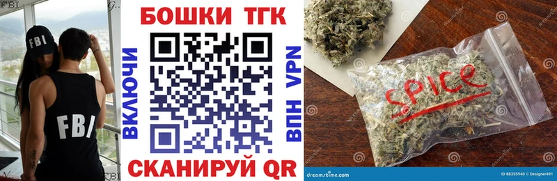 Каннабис MAZAR  купить наркотик  ОМГ ОМГ зеркало  Верхний Уфалей 